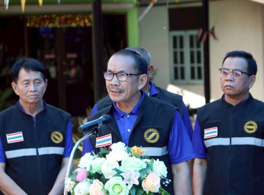  งานวันสหกรณ์แห่งชาติ 26 กุมภาพันธ์ ครบรอบ 110 ปี ... พารามิเตอร์รูปภาพ 9